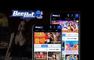 Beebet casino mobile